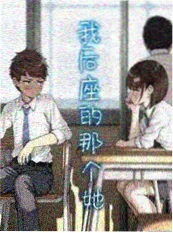 墨色卷轴漫改封面